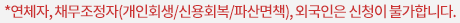 gif문구